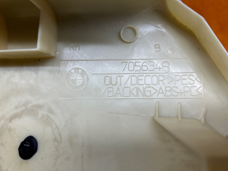 обшивка стойки, 350 рублей, Красноярск