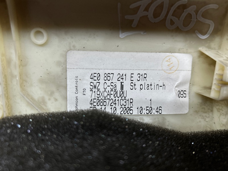 обшивка стойки, 670 рублей, Красноярск