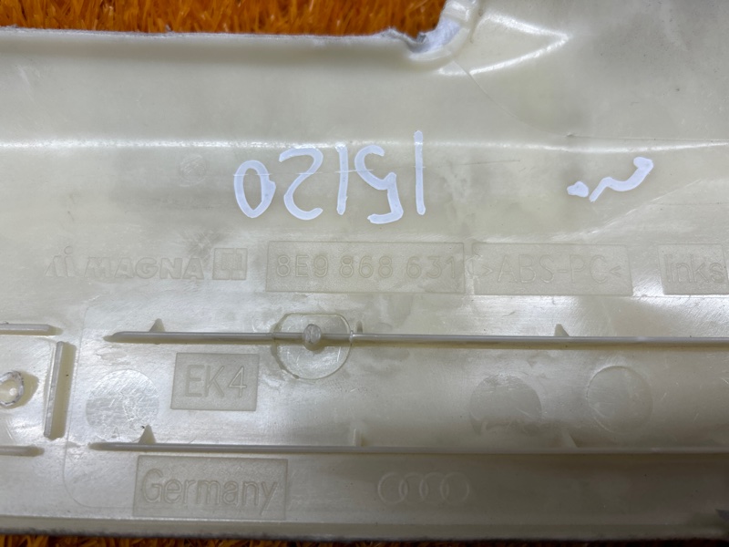 обшивка стойки, 350 рублей, Красноярск