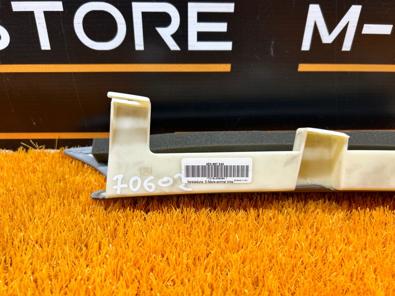 обшивка стойки, 670 рублей, Красноярск