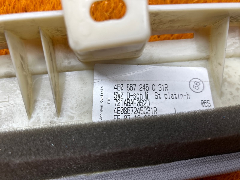 обшивка стойки, 670 рублей, Красноярск