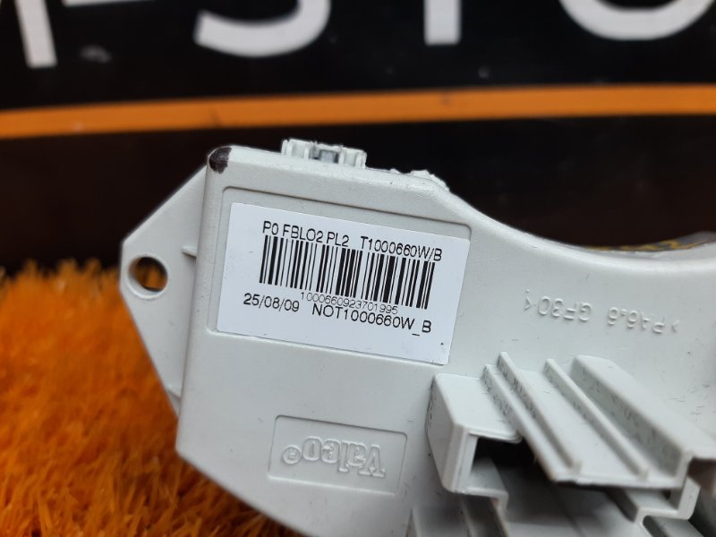 Регулятор отопителя, 800 рублей, Красноярск