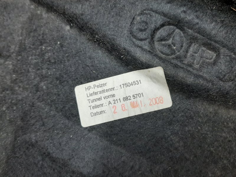 Шумоизоляция туннеля, 800 рублей, Красноярск