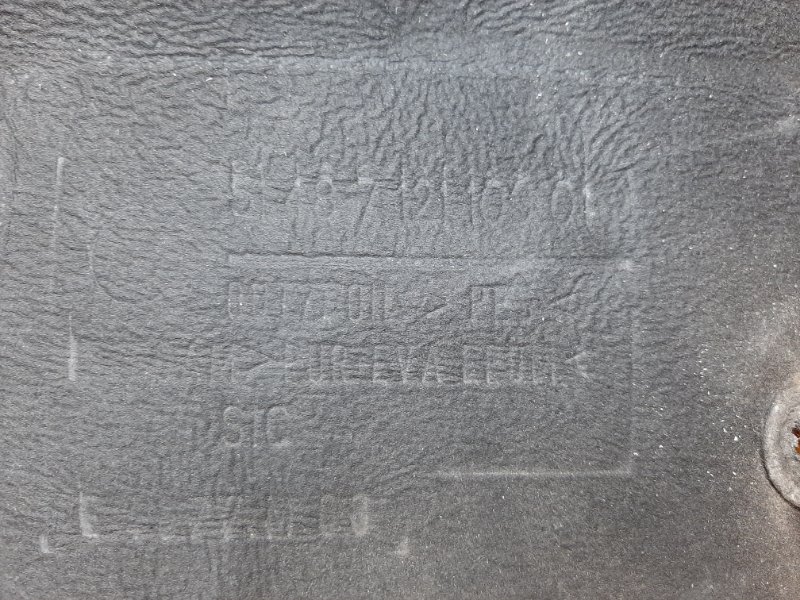 Шумоизоляция туннеля, 800 рублей, Красноярск