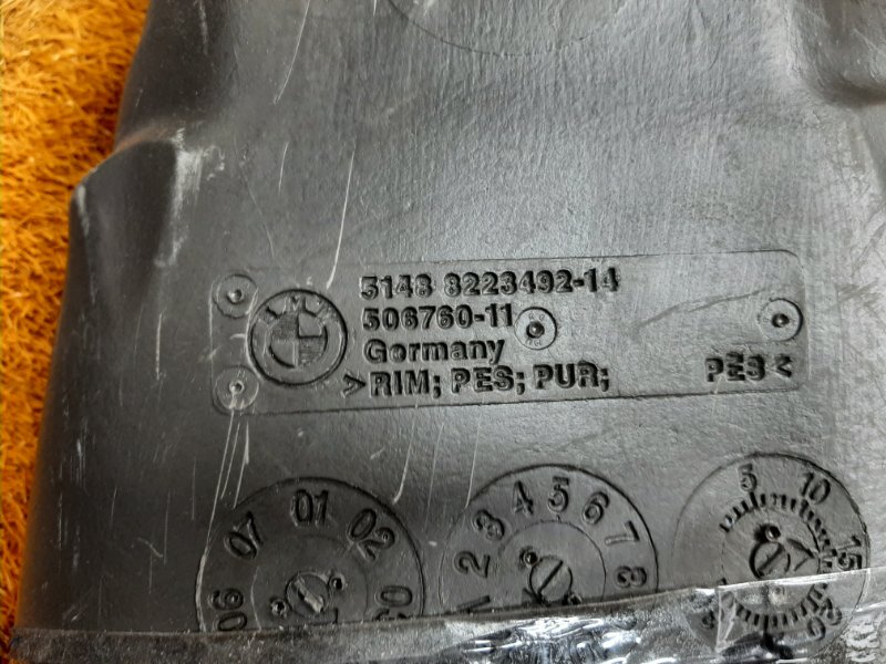 Шумоизоляция туннеля, 800 рублей, Красноярск