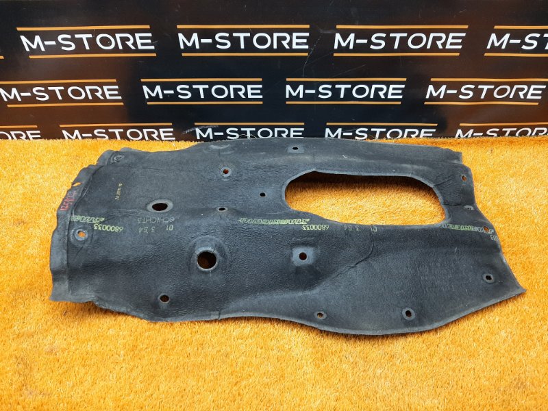 Шумоизоляция туннеля, 800 рублей, Красноярск