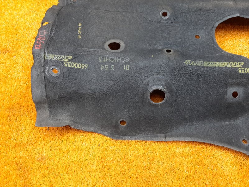 Шумоизоляция туннеля, 800 рублей, Красноярск