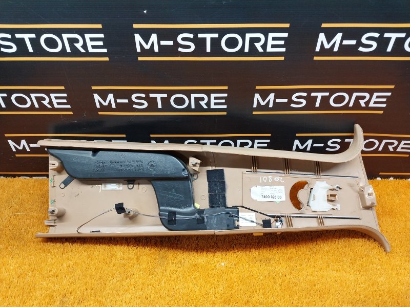 обшивка стойки, 350 рублей, Красноярск