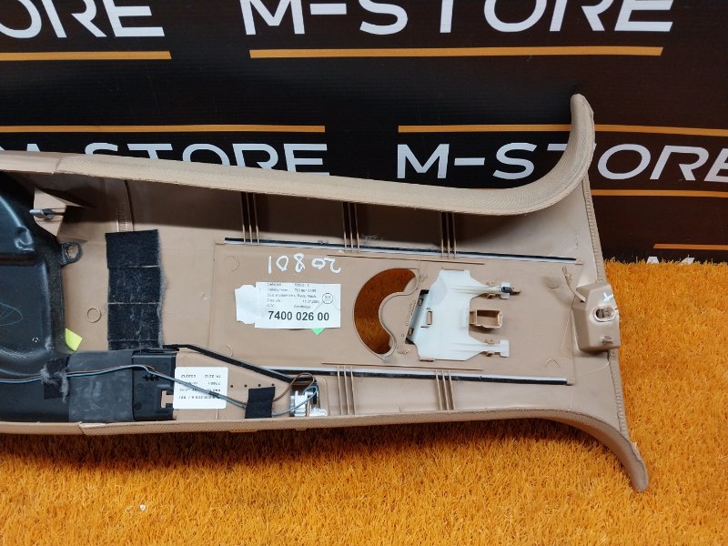 обшивка стойки, 350 рублей, Красноярск