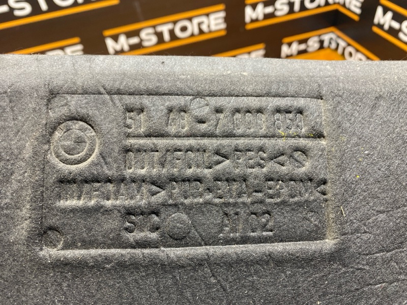 шумоизоляция, 500 рублей, Красноярск