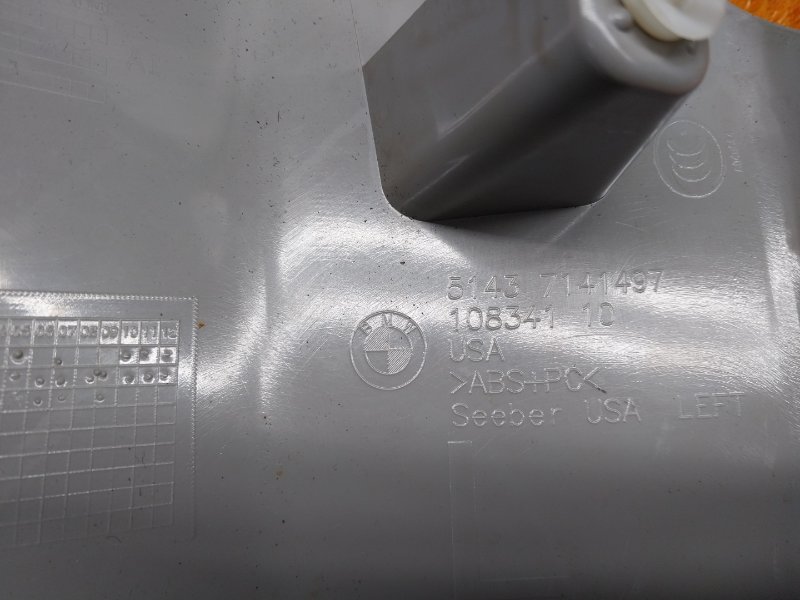 обшивка стойки, 350 рублей, Красноярск