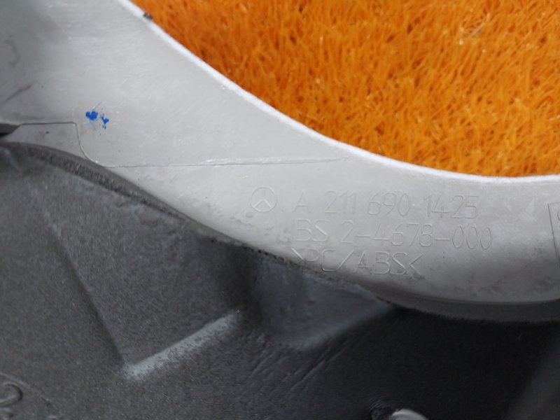 обшивка стойки, 210 рублей, Красноярск