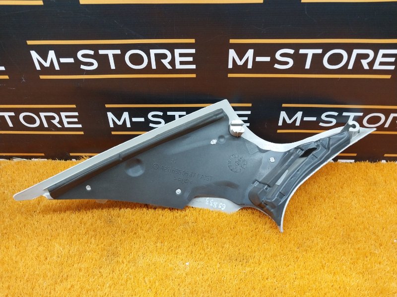 обшивка стойки, 210 рублей, Красноярск