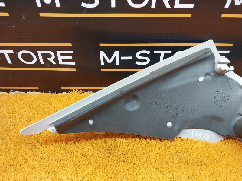 обшивка стойки, 210 рублей, Красноярск