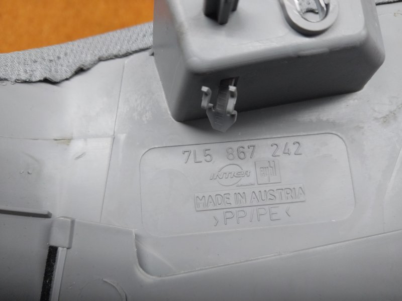 обшивка стойки, 540 рублей, Красноярск