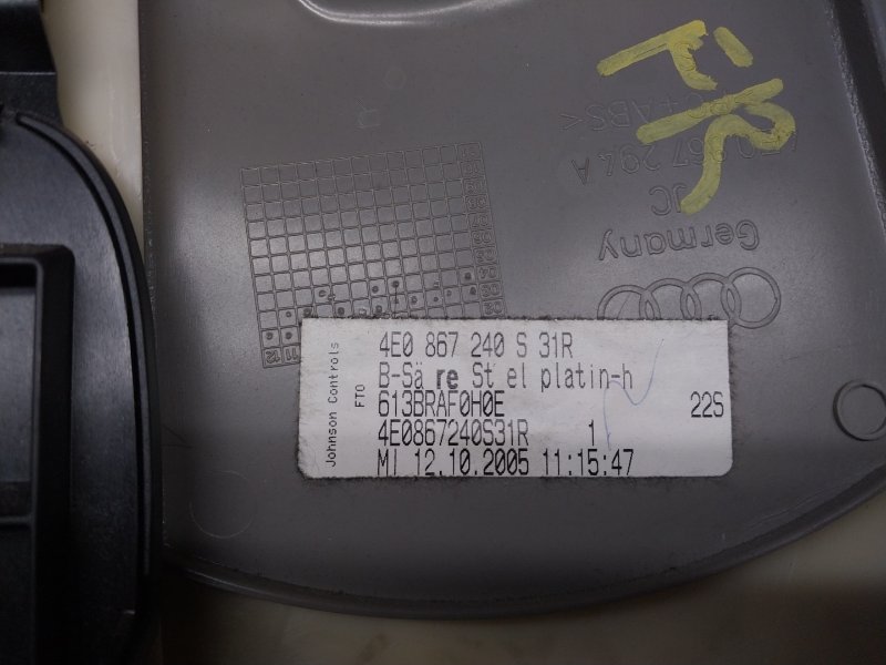 обшивка стойки, 350 рублей, Красноярск