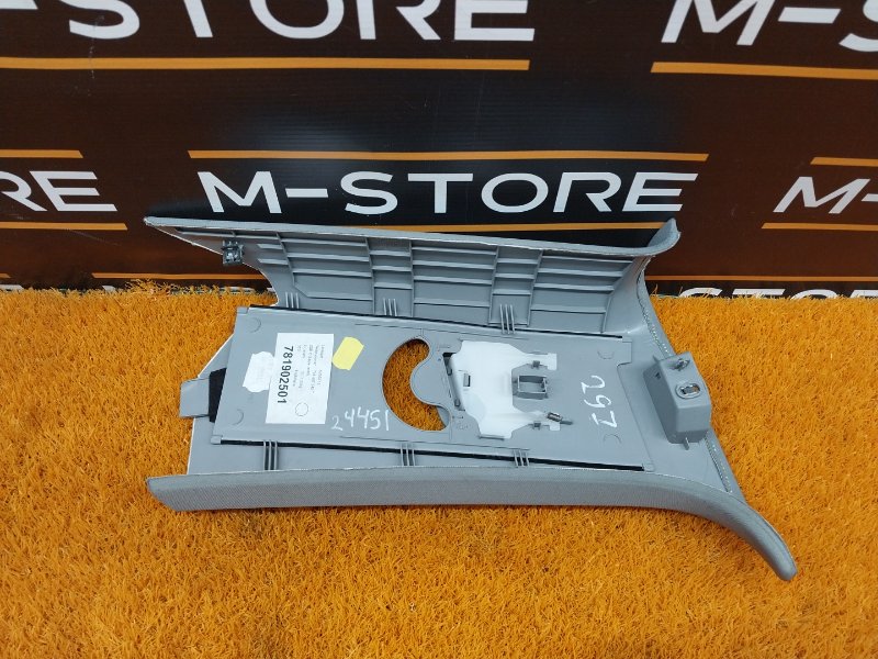 обшивка стойки, 350 рублей, Красноярск