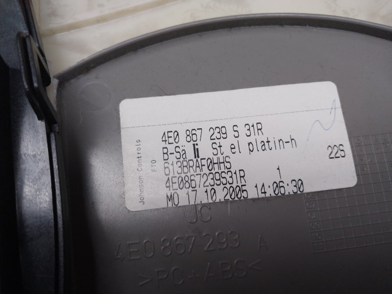 обшивка стойки, 670 рублей, Красноярск