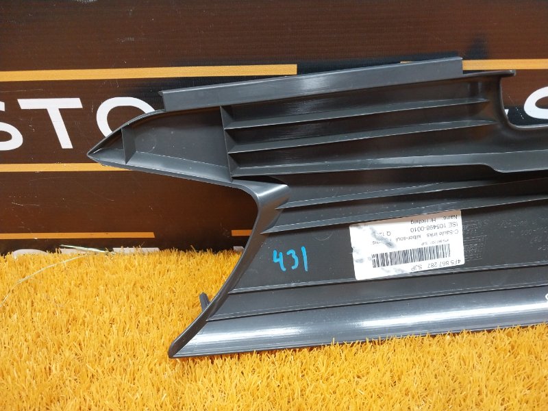 обшивка стойки, 190 рублей, Красноярск