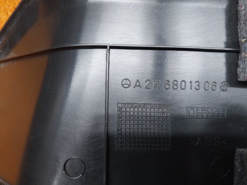 обшивка стойки, 350 рублей, Красноярск