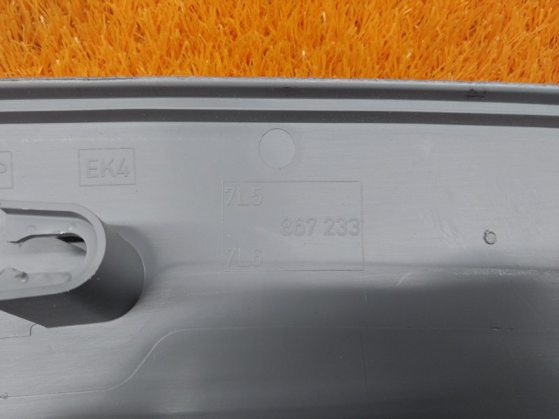 обшивка стойки, 350 рублей, Красноярск