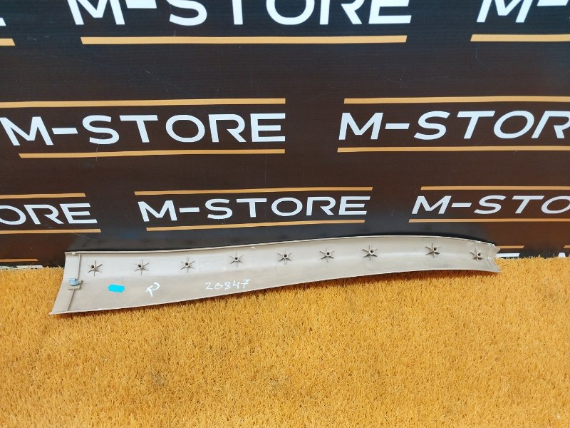 обшивка стойки, 350 рублей, Красноярск