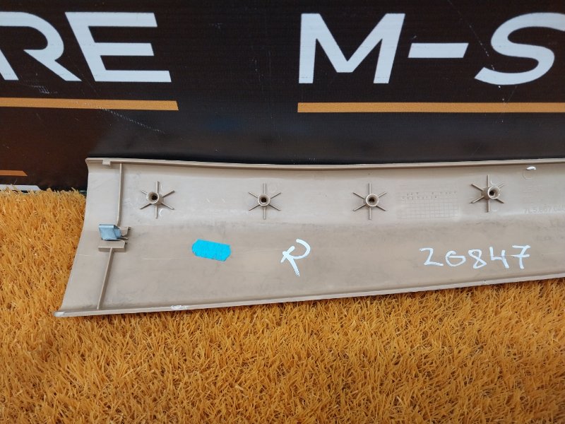 обшивка стойки, 350 рублей, Красноярск