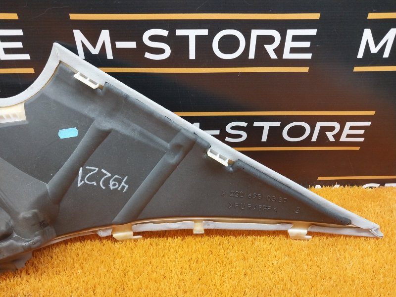 обшивка стойки, 350 рублей, Красноярск