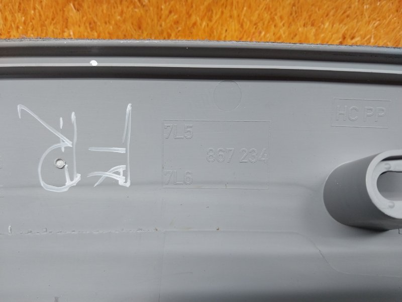 обшивка стойки, 350 рублей, Красноярск