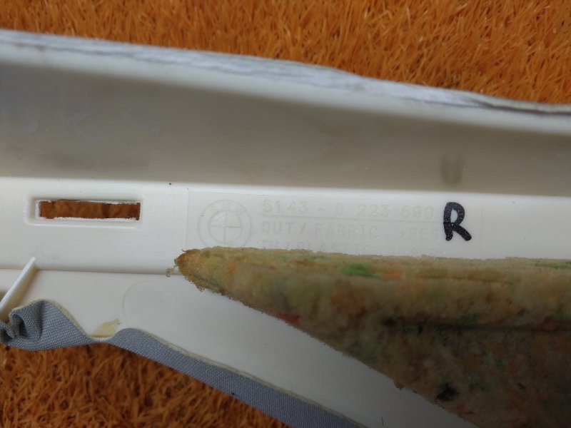 обшивка стойки, 350 рублей, Красноярск