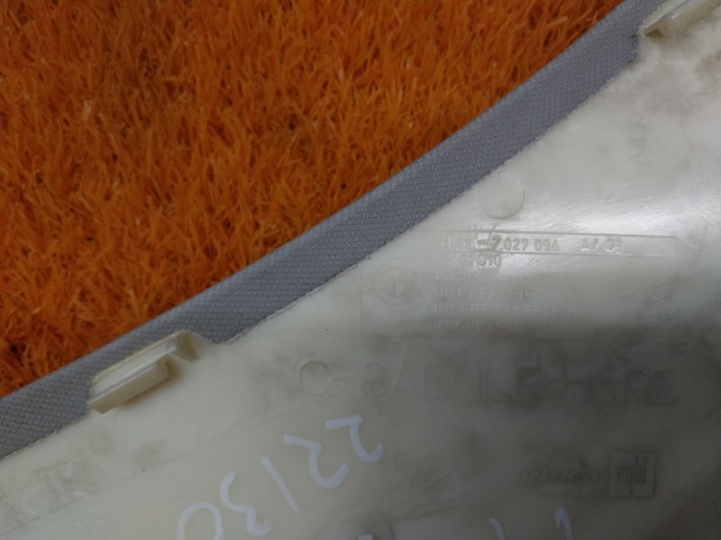 обшивка стойки, 350 рублей, Красноярск