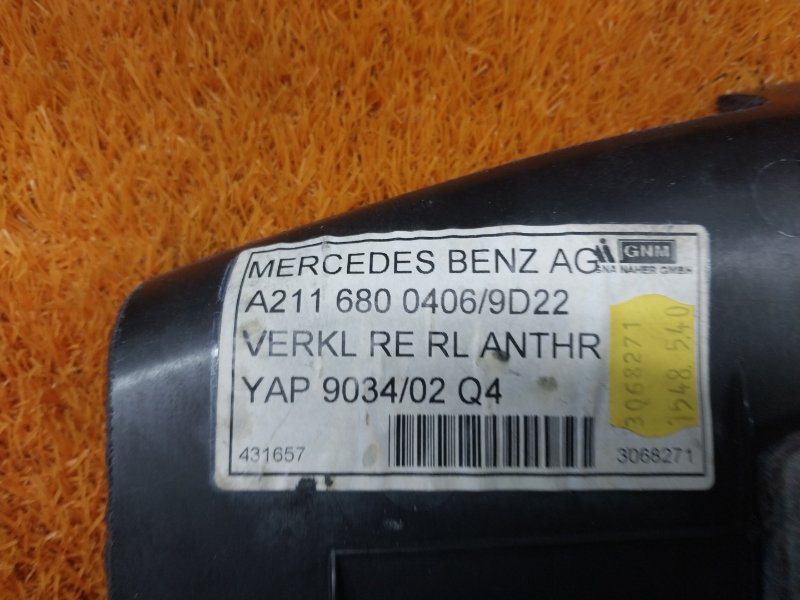 обшивка стойки, 350 рублей, Красноярск