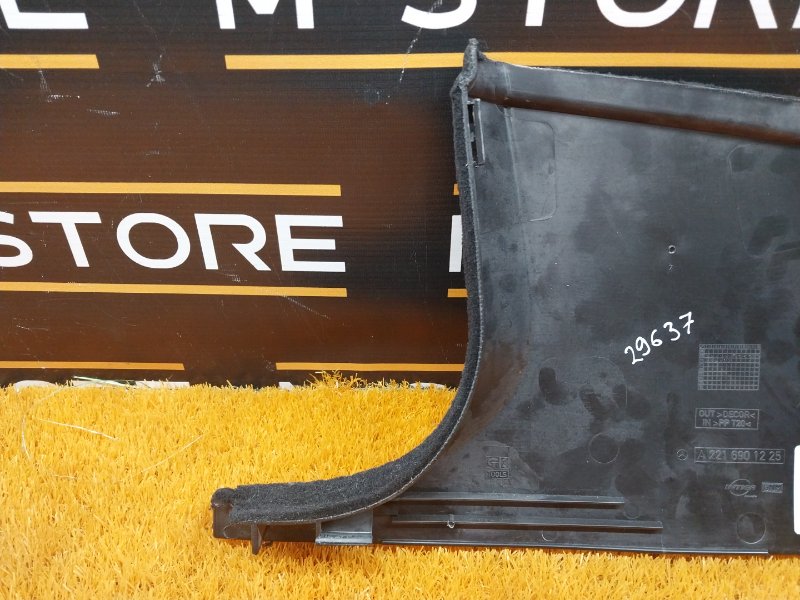 обшивка стойки, 350 рублей, Красноярск