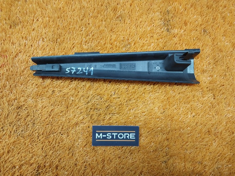 обшивка стойки, 210 рублей, Красноярск