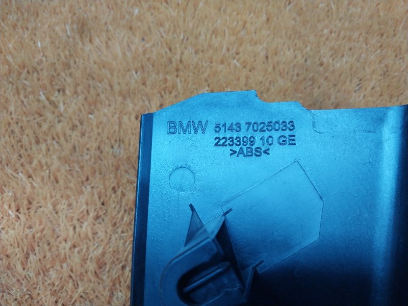 обшивка стойки, 350 рублей, Красноярск