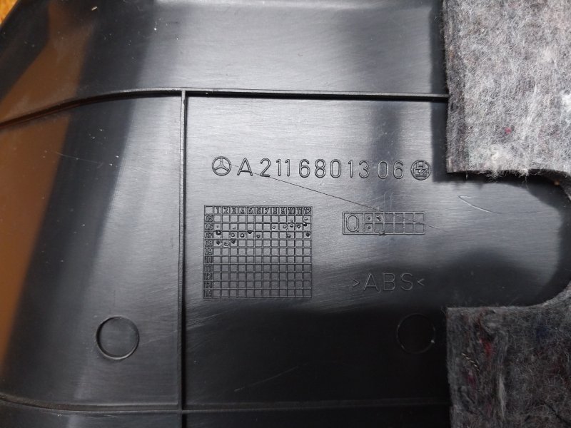 обшивка стойки, 350 рублей, Красноярск