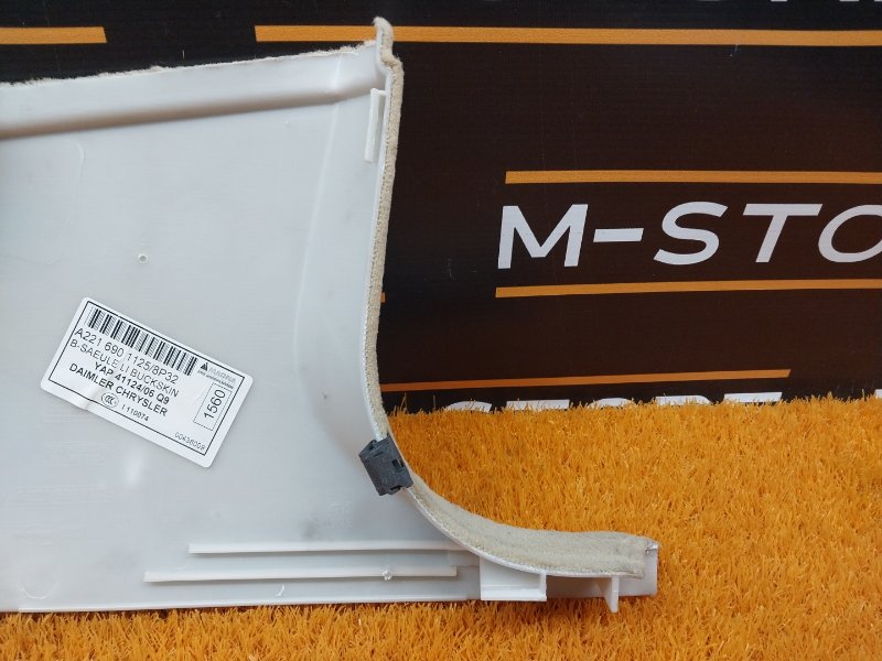 обшивка стойки, 350 рублей, Красноярск