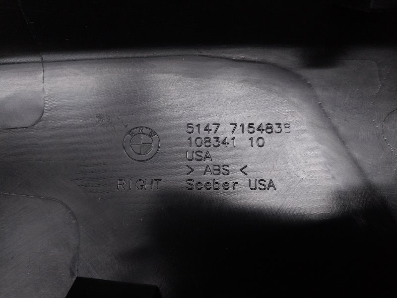 обшивка стойки, 480 рублей, Красноярск