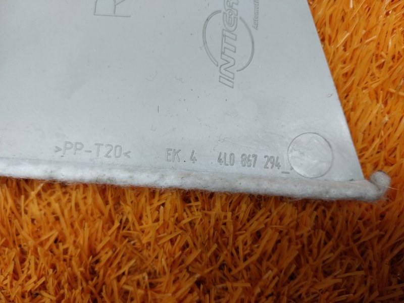 обшивка стойки, 350 рублей, Красноярск