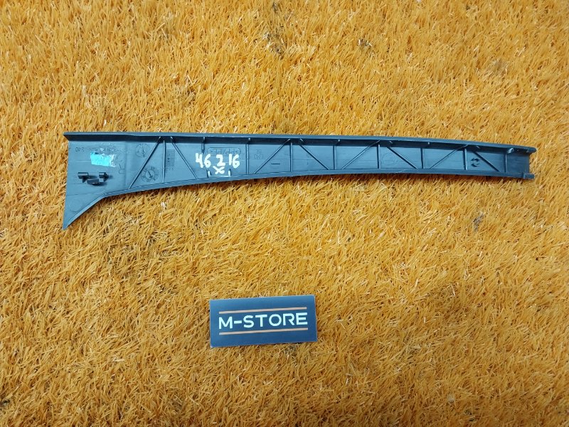 обшивка стойки, 190 рублей, Красноярск