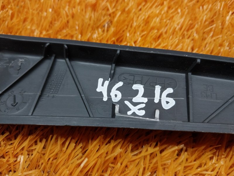 обшивка стойки, 190 рублей, Красноярск