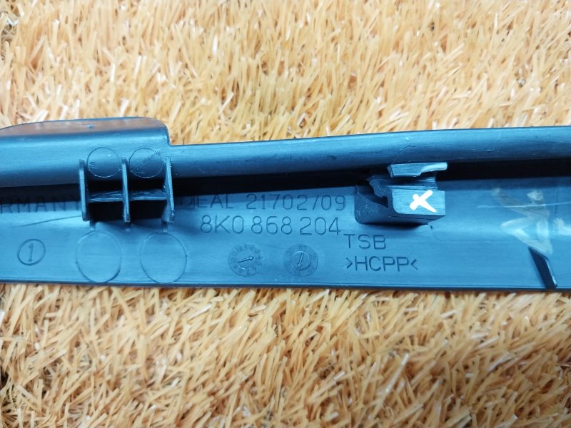 обшивка стойки, 210 рублей, Красноярск