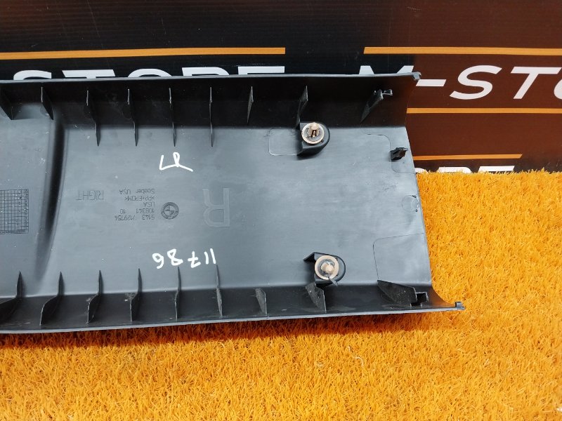 обшивка стойки, 350 рублей, Красноярск