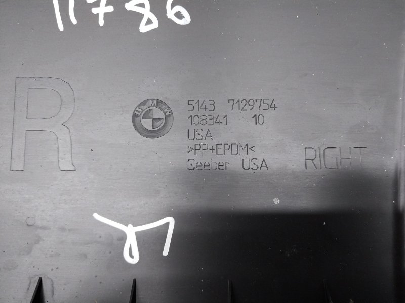 обшивка стойки, 350 рублей, Красноярск