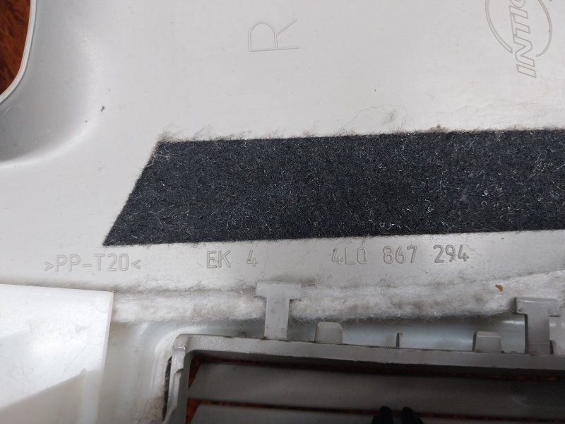 обшивка стойки, 670 рублей, Красноярск