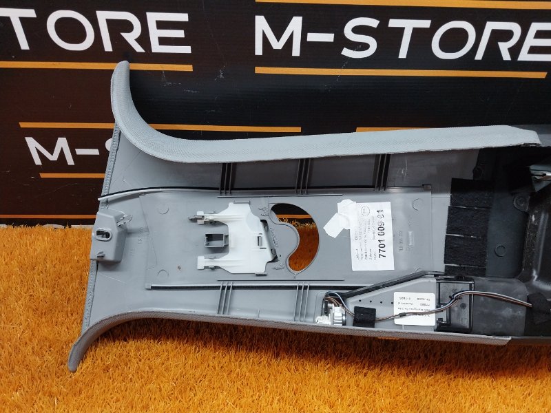 обшивка стойки, 670 рублей, Красноярск