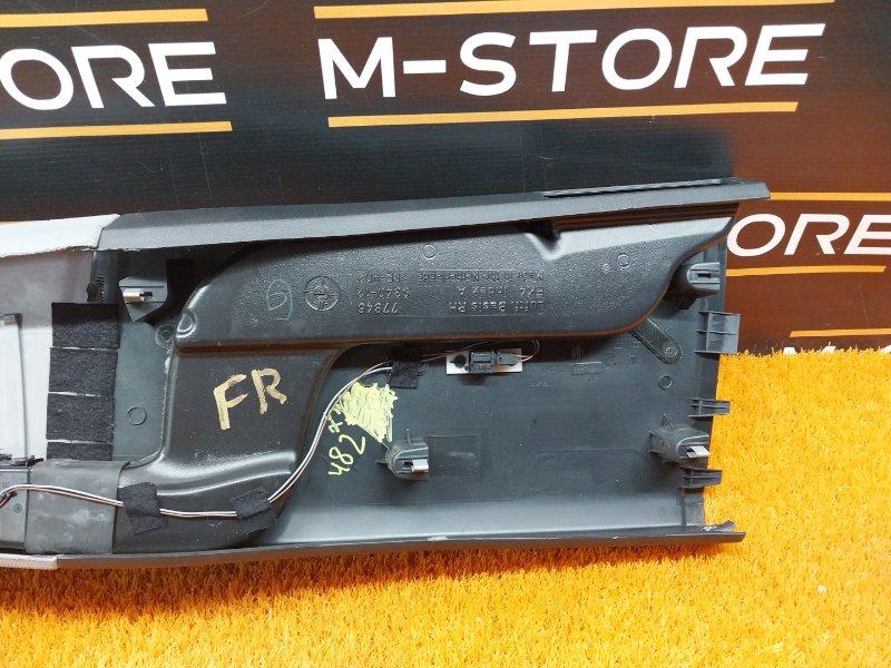 обшивка стойки, 670 рублей, Красноярск