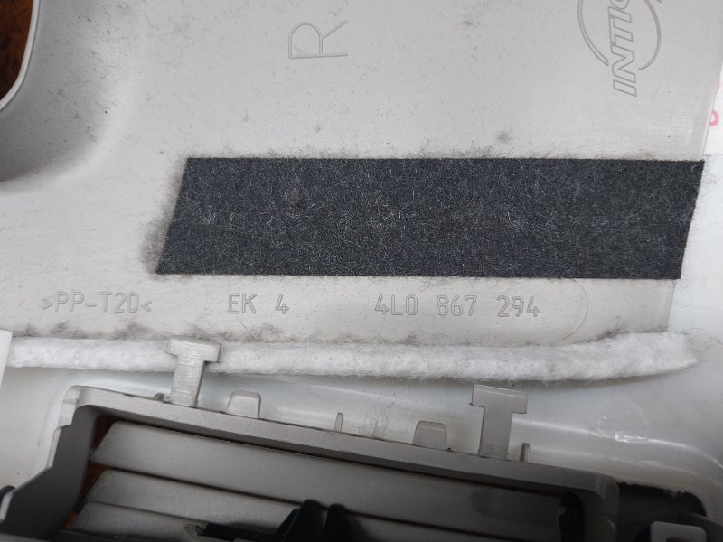 обшивка стойки, 350 рублей, Красноярск