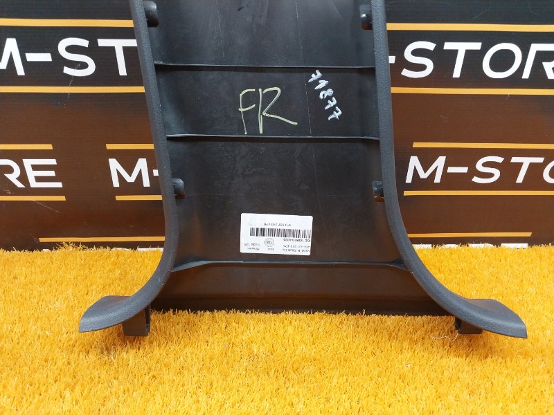 обшивка стойки, 300 рублей, Красноярск