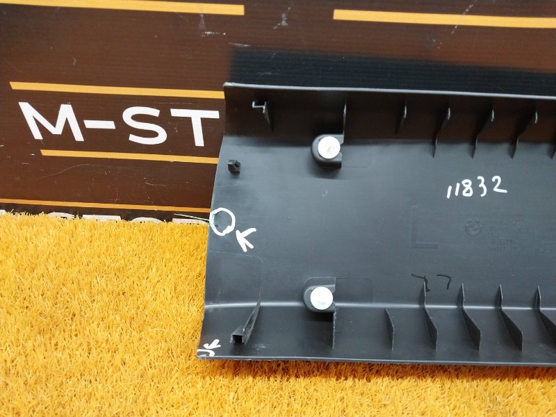 обшивка стойки, 350 рублей, Красноярск